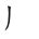 騰字|騰 (注音:ㄊㄥˊ 部首:馬) 